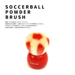 熊野化粧筆 サッカーボールブラシ レッド【メイクブラシ 化粧筆 チークブラシ フェイスブラシ 化粧 メイク コスメ 美容 熊野筆 伝統工芸 職人技 高級筆】 23-107