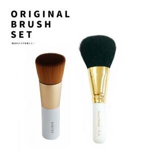 熊野化粧筆 [熊野筆ベースメイクセット]リキッドファンデーションブラシ&3Dパウダーブラシ[メイクブラシ 化粧筆 ファンデーション リキッド パウダー ベース 仕上げ 熊野筆 伝統工芸 職人技 高級 セット] 23-119