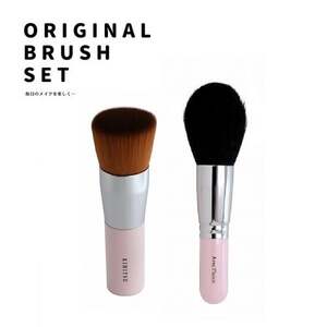 熊野化粧筆 [熊野筆ベースメイクセット]リキッドファンデーションブラシ&パールピンクパウダーブラシ[メイクブラシ 化粧筆 ファンデーションブラシ リキッド パウダー ベース 仕上げ 熊野筆 伝統工芸 職人技 高級 セット] 23-120