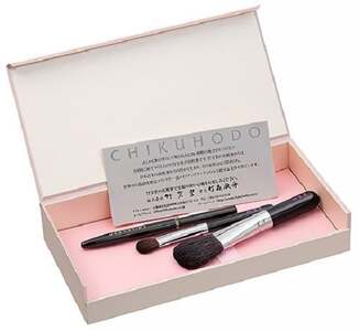 熊野化粧筆 オリジナルギフト3点セット(馬)黒軸[メイクブラシ 化粧筆 フェイスブラシ チークブラシ 馬毛 熊野筆 伝統工芸 職人技 高級筆 セット ギフト 贈り物] 26-51