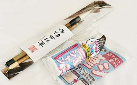 熊野筆 人気書筆2本&筆シャン[書道筆 習字筆 筆 お手入れ メンテナンス 熊野筆 伝統工芸 職人技 手作り セット ギフト 贈り物] 27-83