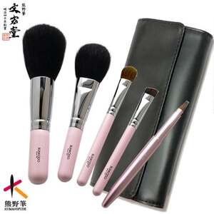 文宏堂 熊野化粧筆 CBPシリーズ基本5本セット(ケース付き) CB1P[メイクブラシ 化粧筆 フェイスブラシ チークブラシ アイシャドウブラシ 熊野筆 伝統工芸 職人技 高級筆 セット ケース ギフト 贈り物] 49-5