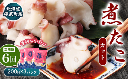 yցF6zykCYYzςJbg200g×3pbNy07159z