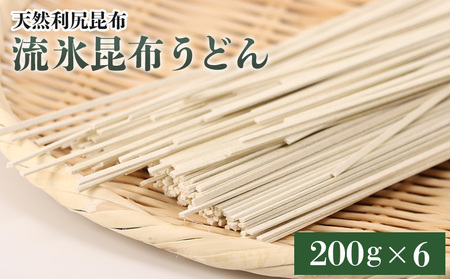 �y�V�R���K���z�z���X���z���ǂ�i200���j×6�y03231�z