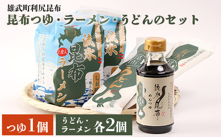 �y�Y�������K���z�z���z��A���z���[����×�Q�A���z���ǂ�×�Q�̃Z�b�g�y03230�z