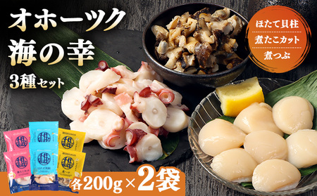 yIz[cNC̍K3ZbgzقĊL ςJbg ςԁie200g×2܁jy07197z