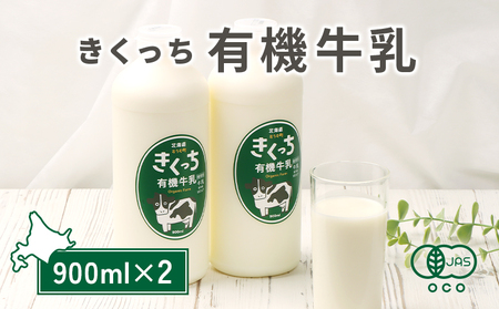 �k�C���Y�����Y�s�L�@JAS�F��t���������L�@�����i900ml��2�{�j�y01119�z