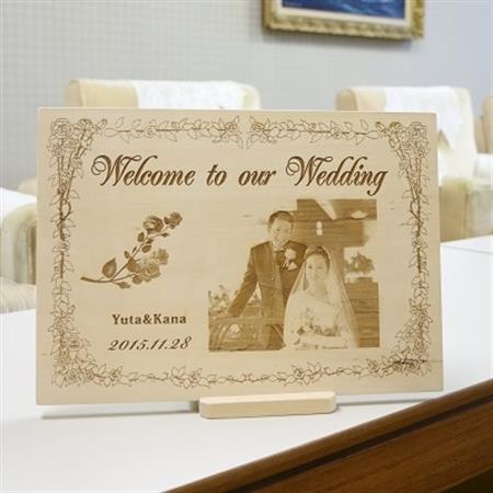 [オーダーメード] 木製レーザー彫刻ウェルカムボード