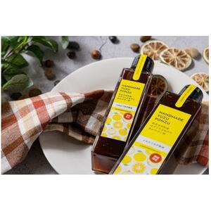 ���|���c���Y�䂸�Ƃ��܂˂��� ����̃|���|�y�Ƃꂽ�āz300ml�@2�{�Z�b�g�y1695011�z