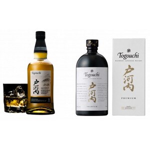 ジャパニーズウイスキー戸河内2本セット(シングルモルト、PREMIUM)