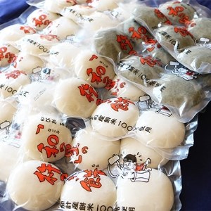 �̂т�������!�u�a�̗��v�̋n���݃Z�b�g(��6��×6�܁A�����6��×2��)�y�z���s�n��F�����z�y1027681�z