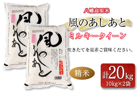  ~L[NC[ 20kg  ̂ ԂȂ̗ ĂǂkL̂_BU082_003