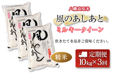 wցxS3 ~L[NC[  10kg  ̂ ԂȂ̗ ͂ ĂǂkL̂_BU082_002s3