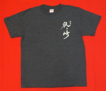 「太刀 狐ヶ崎」ロゴ入りオリジナルTシャツ 紺-L AK033_014