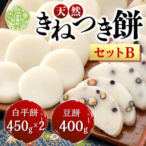 ݋lZbgB(450g×2 400g)G 񂴂 Ε  `      Ă ȕ G G ͂ǂ A011-02
