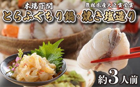 Ƃӂ   Ă Zbg Ƃӂ 400g Ă 55g ӂ 蕨 ӂ  _ѐYȑb܎ gtO R  R AS158