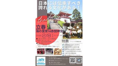 R ԊԐ_{ `̌`Pbg ( Cxg s ό gx ԊԐ_{ ` y ` ̌ `Pbg ) Ԍ  R JD003