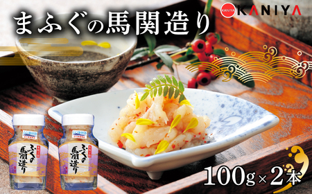 ӂ h  200g 100g × 2{ ܂ӂ ӂh  n  ^ӂ т̂ ӂ I  KNY-F24  R