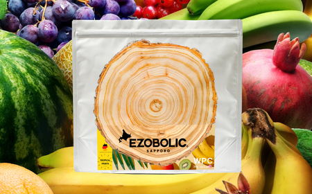 トロピカルフルーツ風味 EZOBOLIC プロテイン 1kg プロテイン プロテイン プロテイン プロテイン プロテイン LG