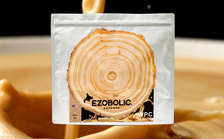 ミルクティー風味 EZOBOLIC プロテイン 1kg プロテイン プロテイン プロテイン プロテイン プロテイン LG