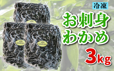 킩 3kg Ⓚ 킩 킩 킩 킩 킩 ME006