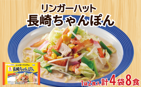 ۂ 8H 肿ۂ K[nbg JO006