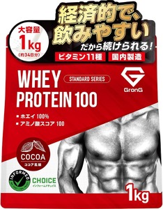 yRRAz GronG veC 1kg zGC veC MY101