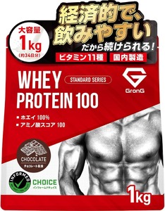 y`R[gz GronG veC 1kg zGC veC MY101