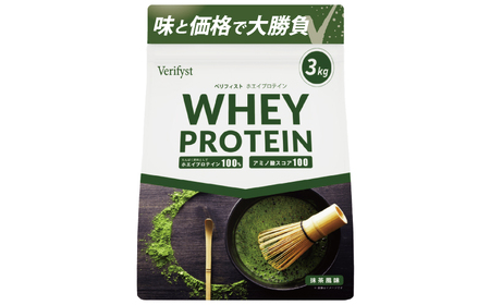 [定期便全4回][抹茶風味] Verifystホエイプロテイン3kg プロテイン LF