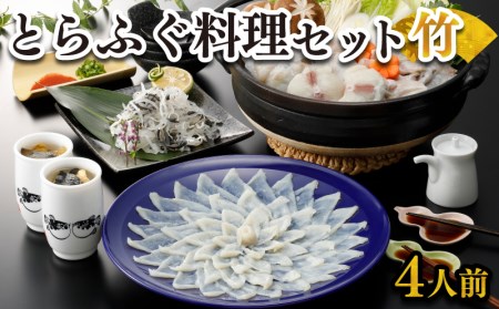 ヤマモ 醤油の返礼品 検索結果 | ふるさと納税サイト「ふるなび」