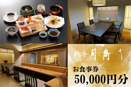 u҂vH 50,000~ H `Pbg ze n F R BS05-FN