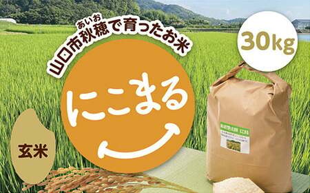 A102 iHjňā@ɂ܂@30kg