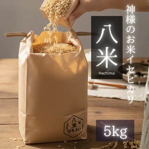 C126 ~co`ƒn̖邨āyāz5s