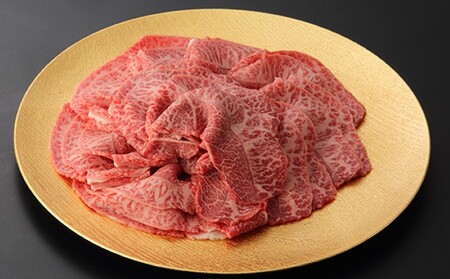数量限定 牛肉 すき焼き かた 400g 山口県萩市産 見蘭牛 国産 すき焼き用 すきやき すき焼き肉 肉 お肉 牛|HG000071