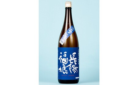 長陽福娘 山田錦辛口純米酒 1.8L|HG000081