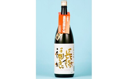 長陽福娘 大吟醸 1.8L 1本入り|HG000082