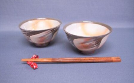 萩焼 ペア刷毛目ごはん茶碗|HG000086