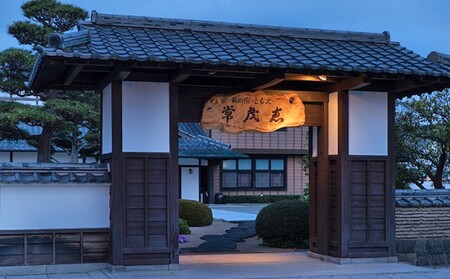萩の宿 常茂恵 貴賓室「花王」1泊2食付ペア宿泊券|HG000113