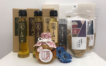 松陰先生セット|HG000395