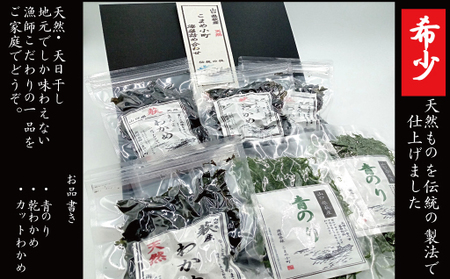 C Zbg R Y VR ܂ߏZbg 5  zs bHG000409