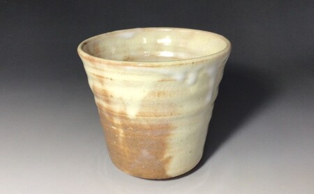 萩焼 広口 フリーカップ 知明作|HG000457