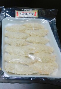 ふぐ 串揚げ 大 12本入 おつまみ つまみ 詰合せ 魚 加工品 詰め合わせ 松村産業|HG001008