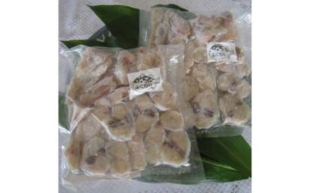 ふぐ ぶつ切 鍋 唐揚用 真ふぐ 約600g×2尾分 魚|HG001048