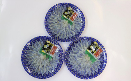 山口県産 真ふぐ 刺身 210g (70g×3皿)|HG000205