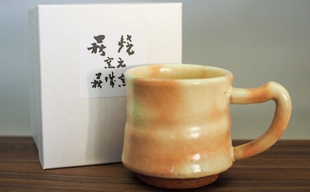 萩焼 手造り 御本手 マグカップ|HG001056