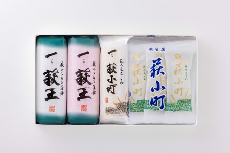 [蒲鉾、竹輪]村田ギフト B-1 化粧箱入り|HG0080-A