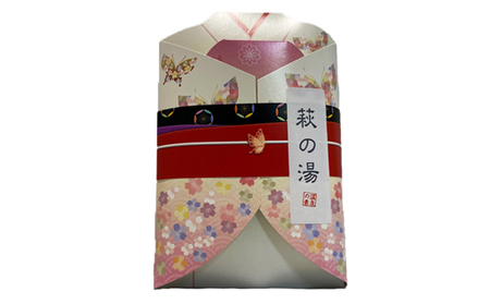 [毎月お届け/全6回]萩の湯 温泉の素 和装パッケージ(3回分)2個|HGHT0107