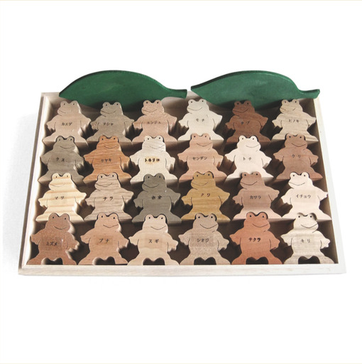 かえるくん24匹セット