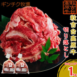 Hg䍂 ؂藎Ƃ v1kg (500g×2)_ ؂藎Ƃ  a  Y Yn   o  500g Ⓚ Hg䍂 R 1kg g₷  Ⴊ ؂藎 ֗_
