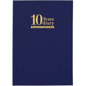 いつでも始められる10年日記_雑貨 _